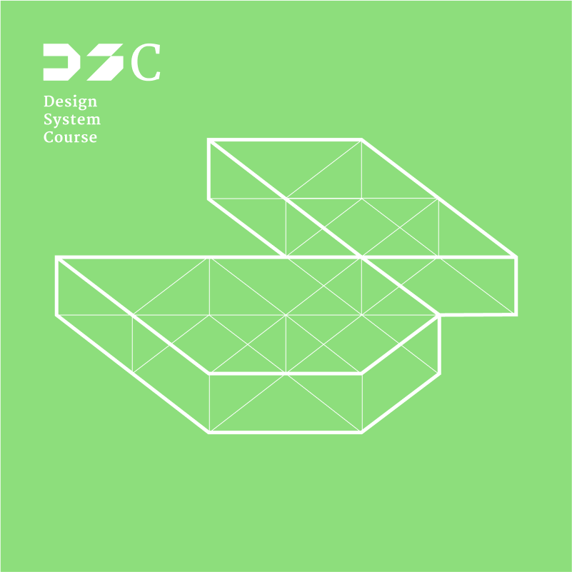 Design System III